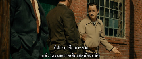 Gangster.Squad.2013.1080p.MAX.WEB-DL.DDP5.1.H264Argon-.mkv_snapshot_01.05.22.716.jpg