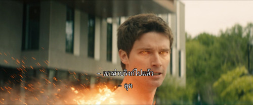 Gen.V.S01E01.1080p.AMZN.WEB-DL.DDP5.1.H265.mkv_snapshot_49.17.949.jpg