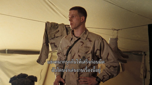 Generation.Kill.S01E01.1080p.MAX.WEB-DL.DDP2.0.H264.mkv_snapshot_00.07.37_2025-03-26_20.19.44.jpg