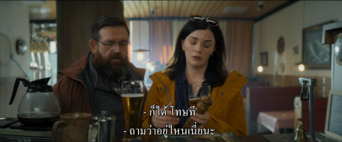 Get.Away.2024.1080p.AMZN.WEB-DL.DDP5.1.H264Argon-.mkv_snapshot_00.06.14.056.jpg