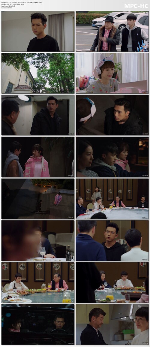 Go-Go-Squid-1-2019-S01E07-_-2160p.H265-MANJU.mkv_thumbs.jpg