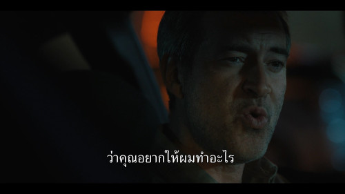 Good.American.Family.S01E07.1080p.HS.WEB-DL.DDP5.1.H264.mkv_snapshot_21.14.273.jpg