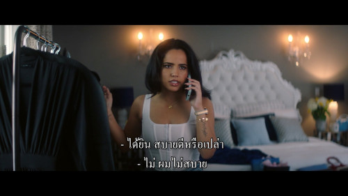 Good.Mourning.2022.1080p.YTM.WEB-DL.DDP5.1.H264Argon.mkv_snapshot_00.12.34.439.jpg