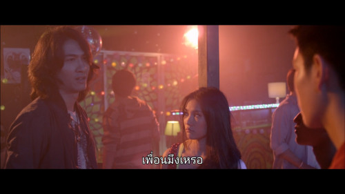 Grean.Fictions.2013.1080p.NF.APP-DL.THAI.DDP5.1.H264Argon-.mkv_snapshot_00.13.35.475.jpg