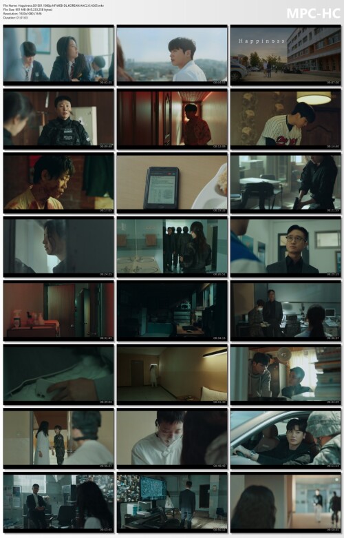 Happiness.S01E01.1080p.NF.WEB-DL.KOREAN.AAC2.0.H265.mkv_thumbs.jpg