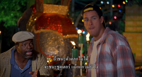 Happy.Gilmore.1996.1080p.AMZN.WEB-DL.DDP2.0.HEVC.H265Argon-.mkv_snapshot_01.05.19.267.jpg