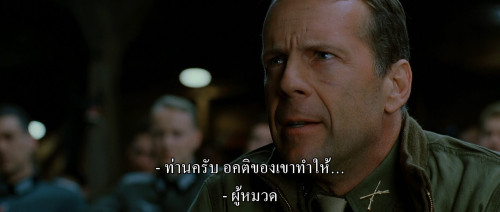 Harts.War.2002.1080p.iT.WEB-DL.DDP5.1.H264Argon.mkv_snapshot_01.07.28.689.jpg