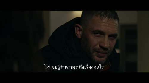 Havoc.2025.2160p.DV.HDR.NF.WEB-DL.DDP5.1.H265Argon-.mkv_snapshot_00.36.03.881.jpg