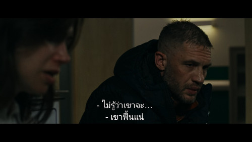 Havoc.2025.HDR.1080p.NF.WEB-DL.DDP5.1.AV1Argon-.mkv_snapshot_00.34.21.735.jpg