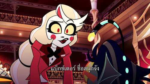 Hazbin.Hotel.S02E01.1080p.AMZN.WEB-DL.DDP5.1.H265.mkv_snapshot_07.43.950.jpg