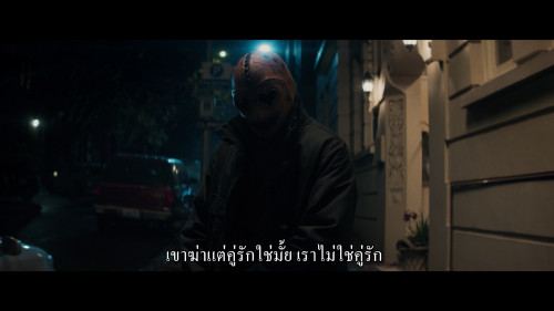 Heart.Eyes.2025.1080p.MA.WEB-DL.DDP5.1.H264Argon.mkv_snapshot_00.39.39.590.jpg