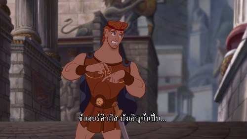 Hercules.1997.1080p.DSNP.WEB-DL.DDP5.1.H264Argon.mkv_snapshot_00.41.05.440.jpg