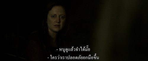 Hidden.2015.1080p.iT.WEB-DL.DDP5.1.H264Argon-.mkv_snapshot_00.32.25.546.jpg