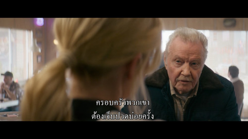 High.Ground.2025.1080p.HMAX.WEB-DL.DDP5.1.H264Argon.mkv_snapshot_00.30.29.604.jpg