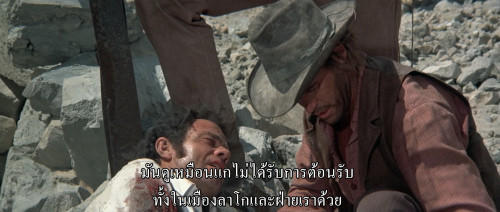 High.Plains.Drifter.1973.1080p.iT.WEB-DL.DDP5.1.H264Argon-.mkv_snapshot_01.20.50.614.jpg
