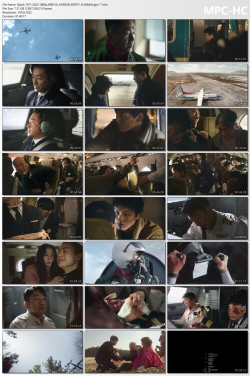 Hijack.1971.2024.1080p.WEB-DL.KOREAN.DDP5.1.H264Argon-.mkv_thumbs.jpg