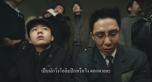 Hijack.1971.2024.1080p.iT.WEB-DL.DDP5.1.H264Argon-.mkv_snapshot_00.20.24.209.jpg