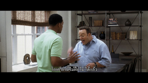 Hitch.2005.1080p.NF.WEB-DL.DDP5.1.H264Argon-.mkv_snapshot_00.51.42.846.jpg