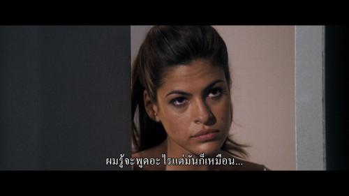 Hitch.2005.1080p.NF.WEB-DL.DDP5.1.H264Argon-.mkv_snapshot_01.45.26.616.jpg