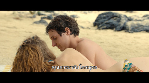 Honeymoon.Crasher.2025.1080p.NF.WEB-DL.DDP5.1.H264Argon-.mkv_snapshot_01.10.34.003.jpg