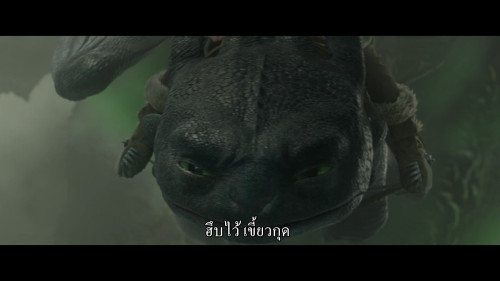 How.To.Train.Your.Dragon.2025.1080p.YTM.WEB-DL.DDP5.1.H264Argon.mkv_snapshot_01.48.48.304.jpg