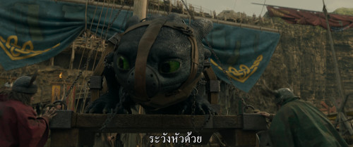 How.to.Train.Your.Dragon.2025.2160p.DV.HDR.iT.WEB-DL.DDP5.1.H265Argon.mkv_snapshot_01.28.44.042.jpg