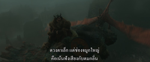 How.to.Train.Your.Dragon.2025.2160p.DV.HDR.iT.WEB-DL.DDP5.1.H265Argon.mkv_snapshot_01.40.31.376.jpg