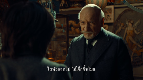 Hugo.2011.2160p.DV.HDR.iT.WEB-DL.DDP5.1.H265Argon-.mkv_snapshot_00.07.05.769.jpg