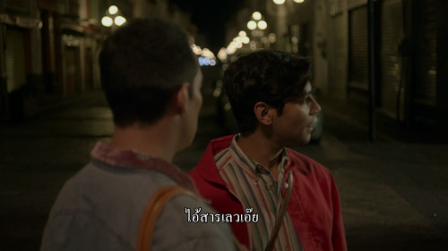I.Carry.You.With.Me..2020.1080p.iT.WEB-DL.SPANISH.DDP5.1.H264Argon-.mkv_snapshot_00.24.35.349.jpg