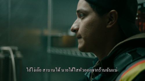 I.Carry.You.With.Me..2020.1080p.iT.WEB-DL.SPANISH.DDP5.1.H264Argon-.mkv_snapshot_01.19.37.003.jpg