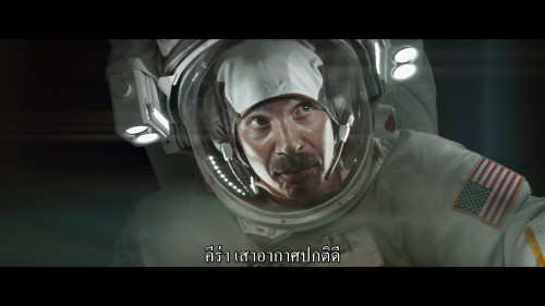 I.S.S.2023.1080p.MAX.WEB-DL.DDP5.1.H.264Argon-.mkv_snapshot_00.42.03.588.jpg