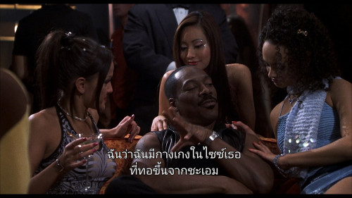 I.Spy.2002.1080p.NF.WEB-DL.DDP5.1.H264Argon-.mkv_snapshot_00.06.46.940.jpg