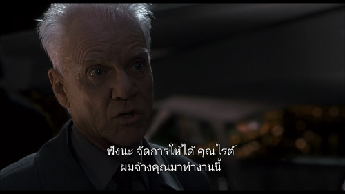 I.Spy.2002.1080p.NF.WEB-DL.DDP5.1.H264Argon-.mkv_snapshot_01.14.35.583.jpg