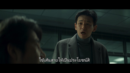I.the.Executioner.2024.1080p.NF.WEB-DL.DDP5.1.H264Argon.mkv_snapshot_00.30.32.178.jpg