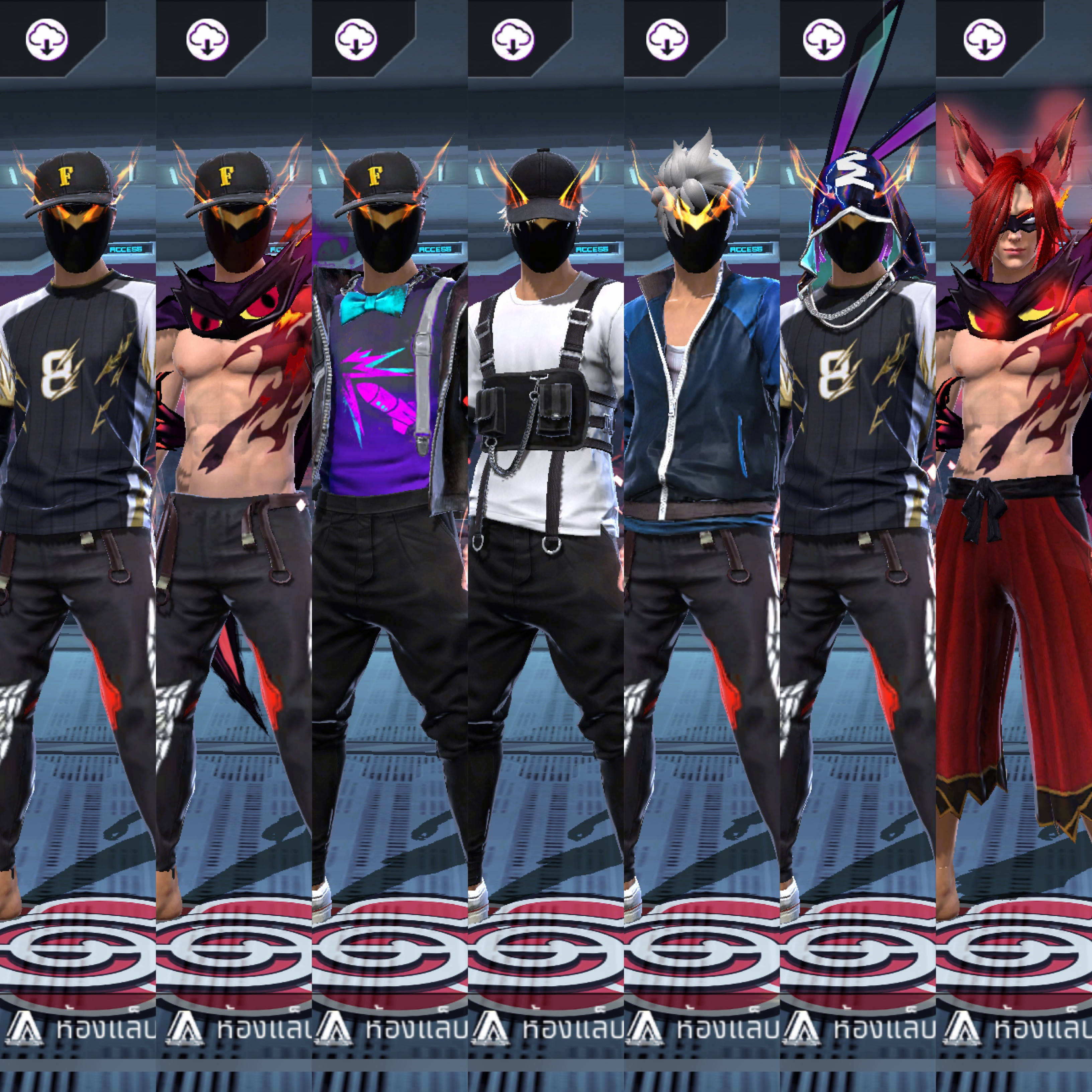 ขายแล้ว