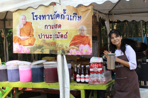 IMG_1870_resize5d4b48cc5c9958f4.jpg
