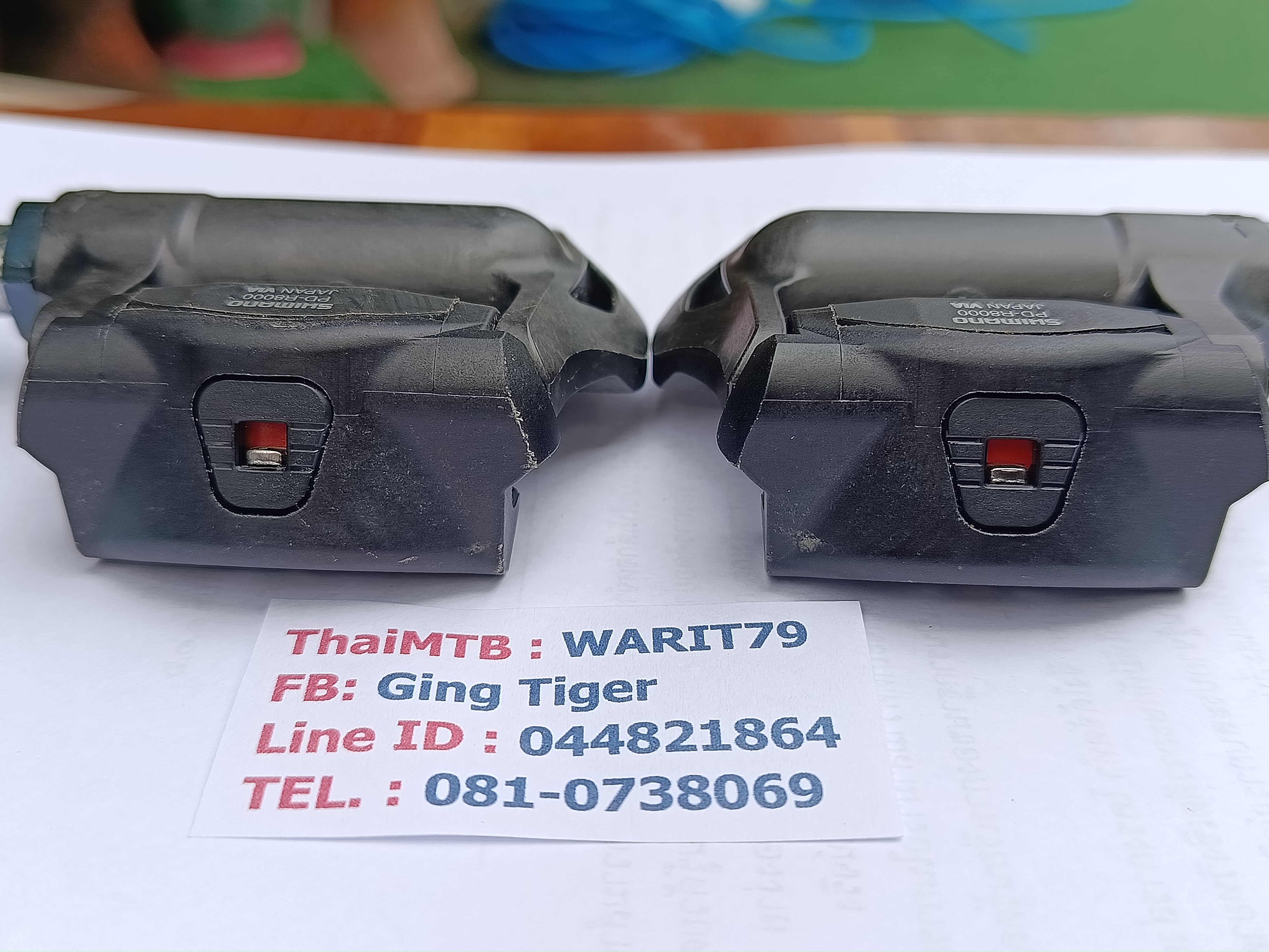 รูปภาพ
