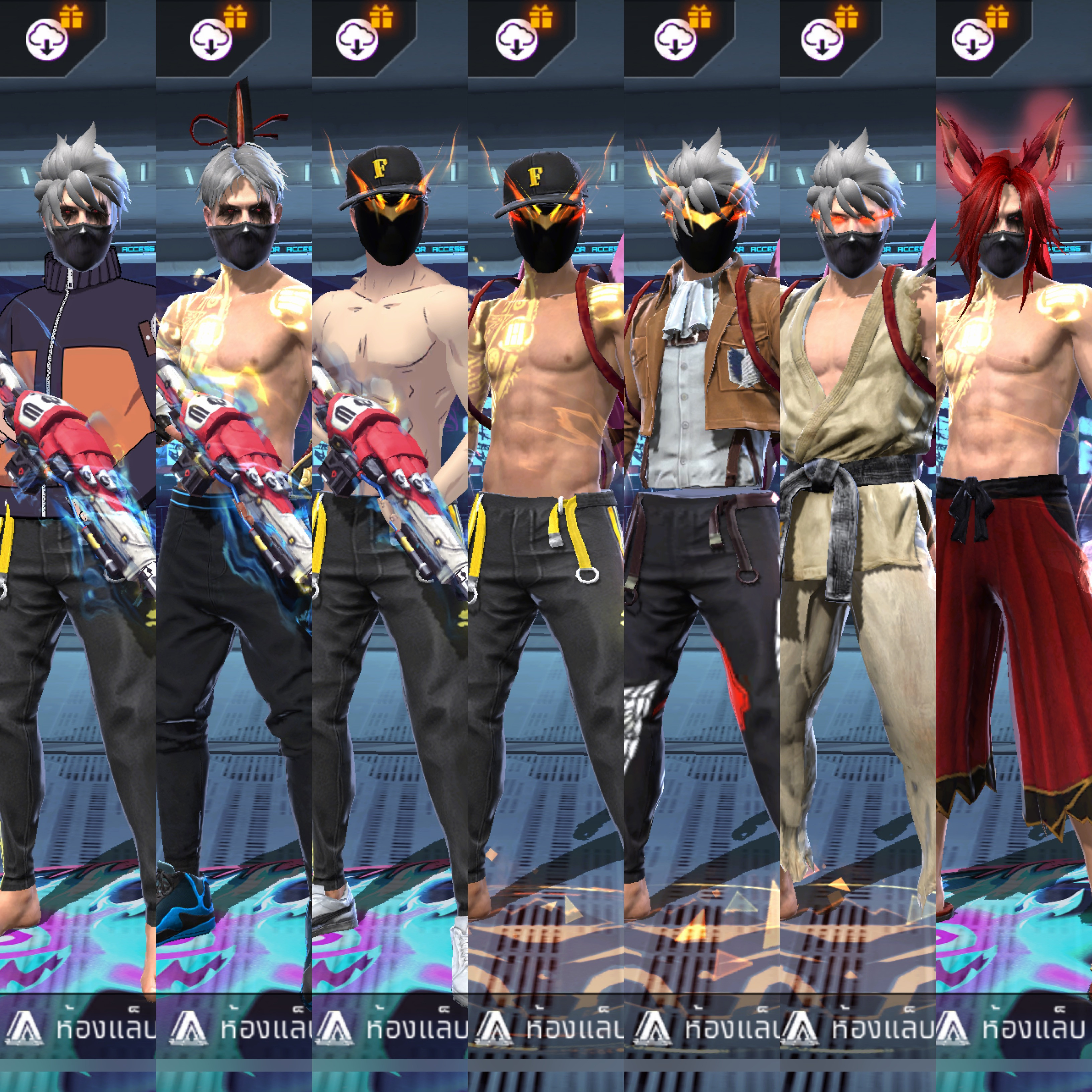 ขายแล้ว