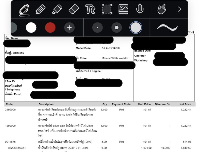 IMG 41DE8082C555 1" border="0