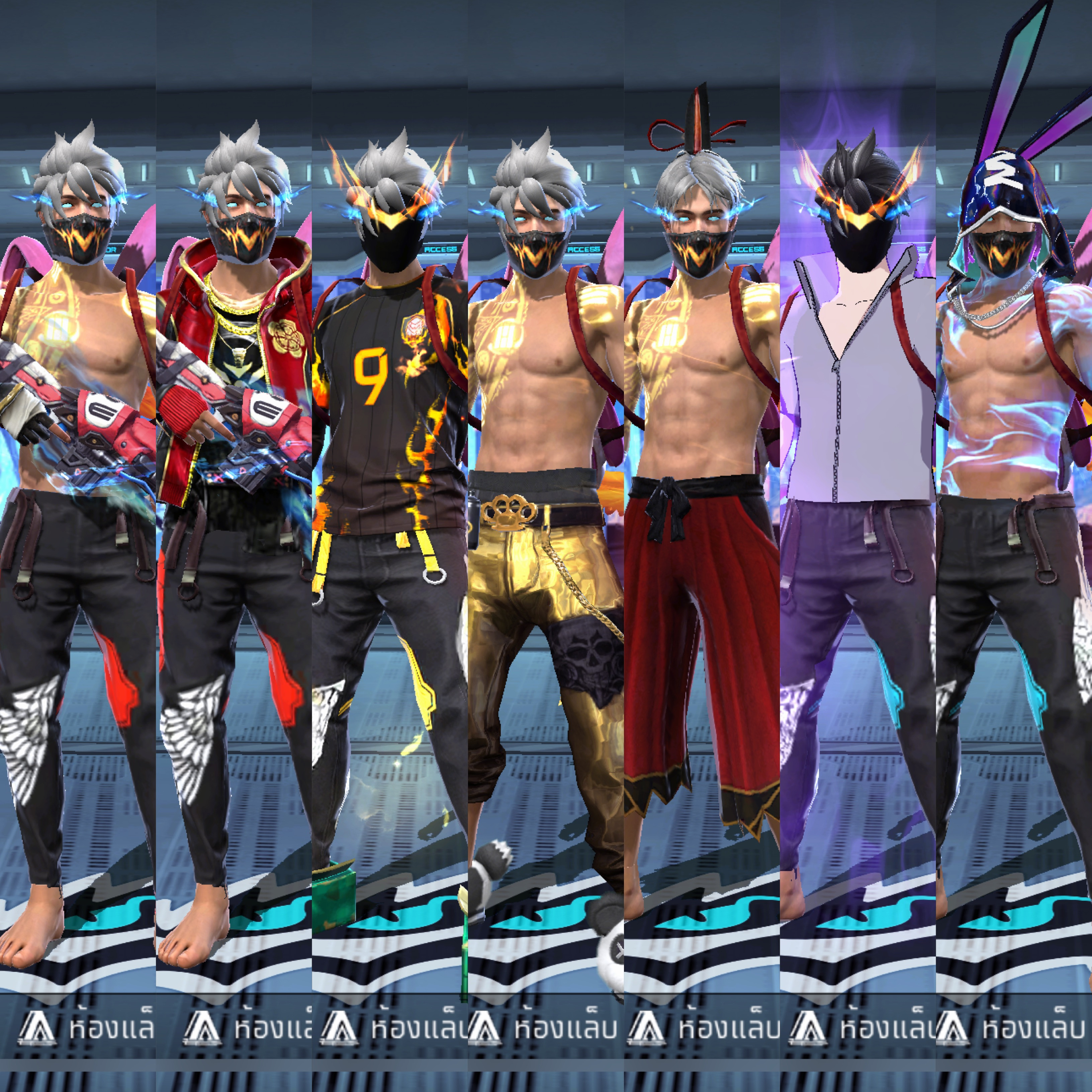 ขายแล้ว