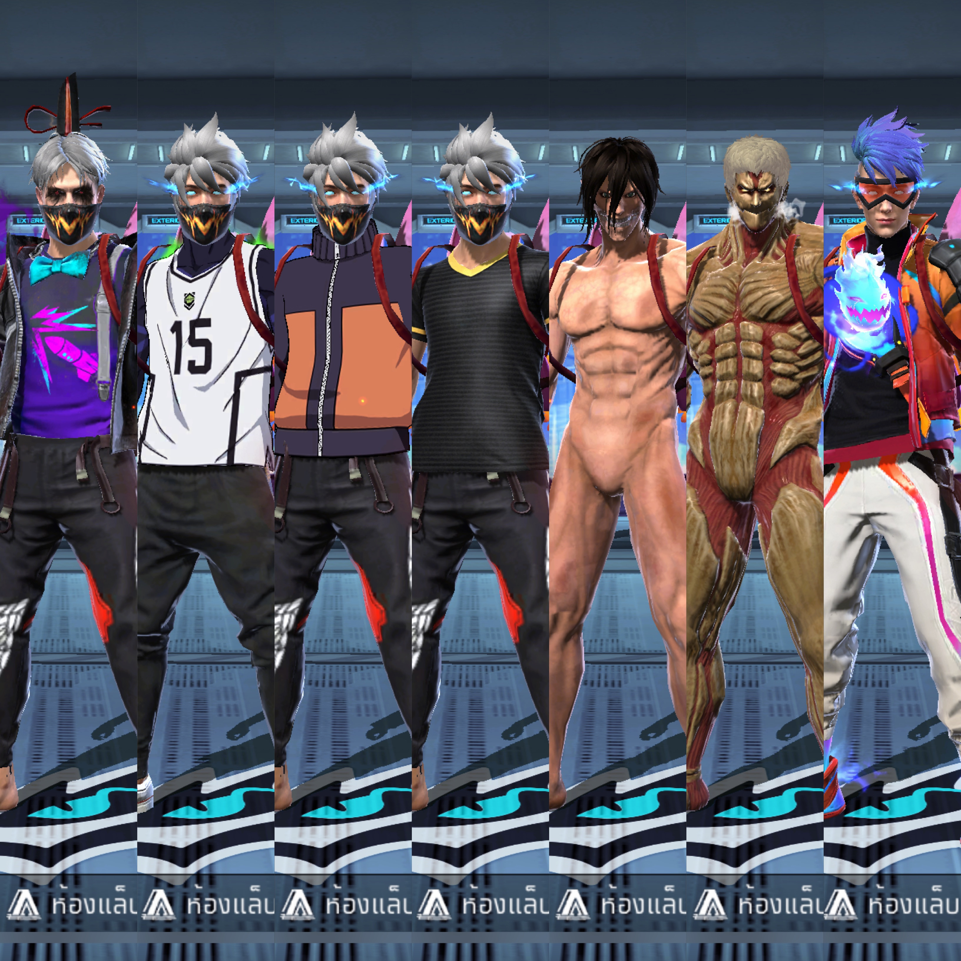 ขายแล้ว