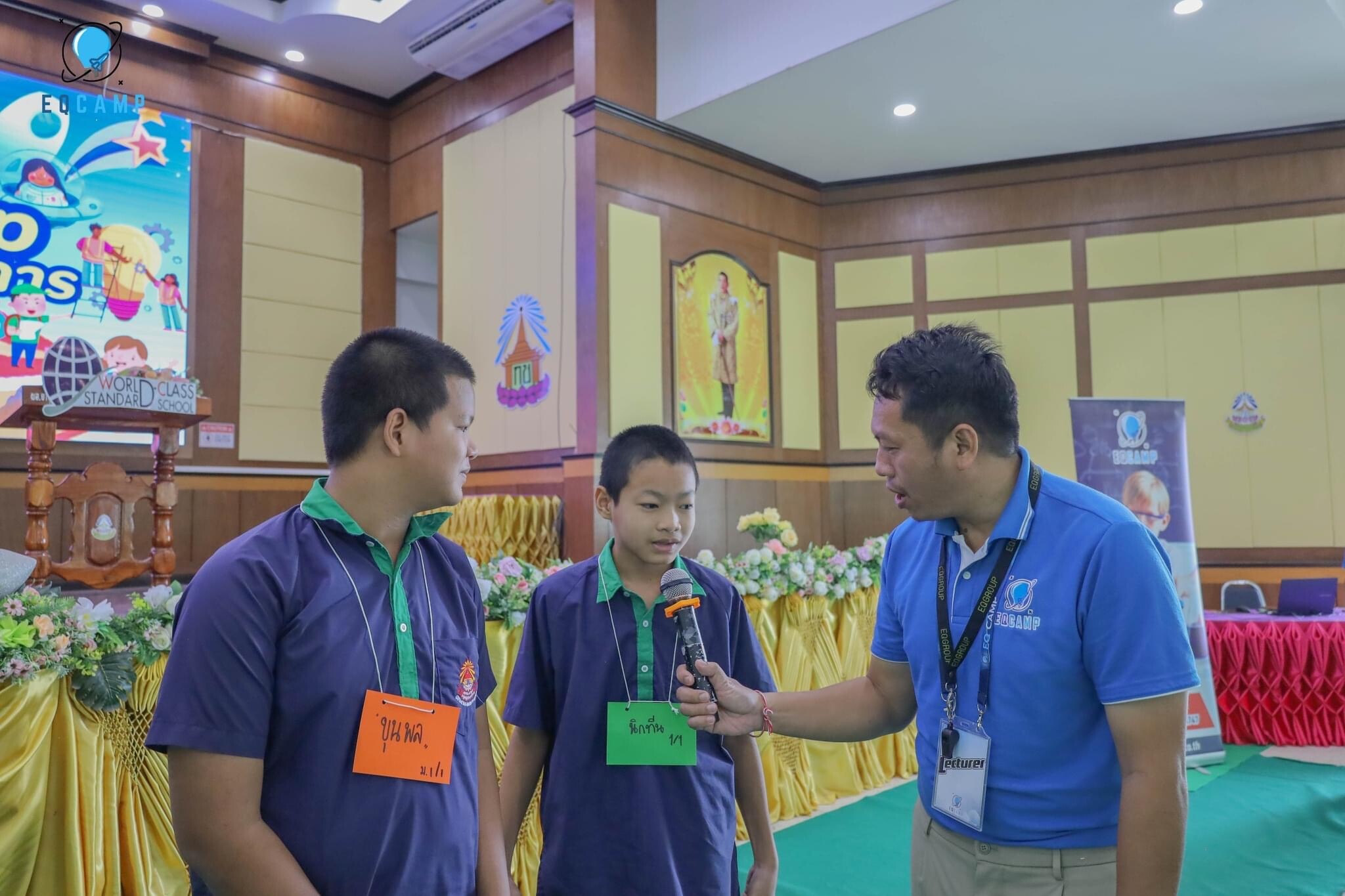 รูปภาพ