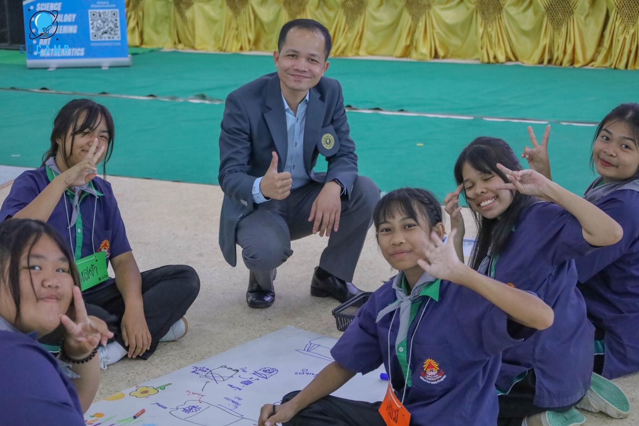 รูปภาพ