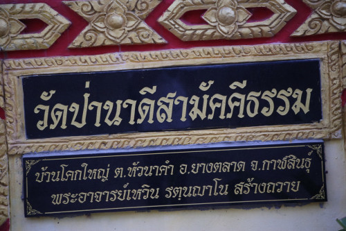 IMG_4912_resize.jpg