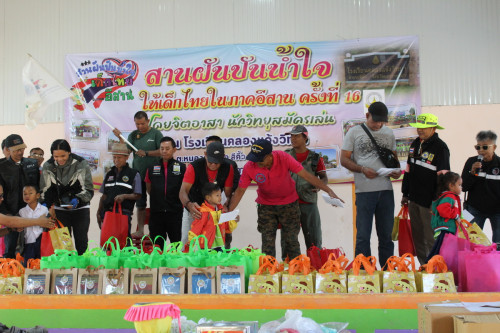 IMG_6109_resize95488231aa0bce01.jpg
