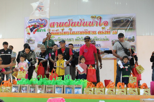 IMG_6116_resize.jpg