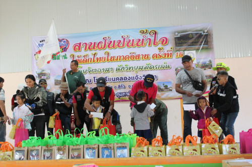 IMG_6120_resize452ed1bce547fa71.jpg