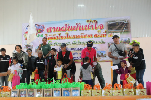 IMG_6121_resize07b4029931a2cb80.jpg