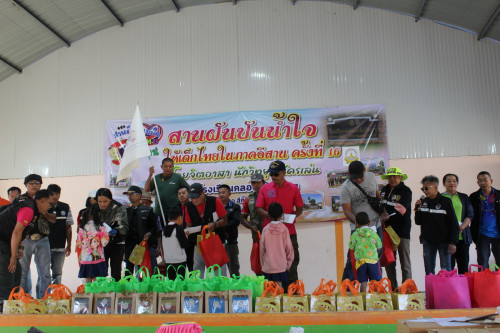 IMG_6126_resize.jpg