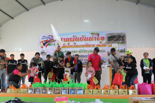 IMG_6129_resizeb256b7d899f3eb54.jpg